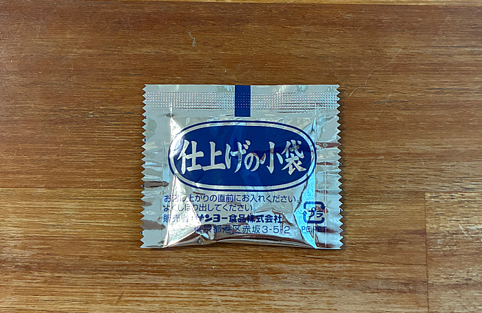 セブンプレミアム キムチチゲ味ラーメン