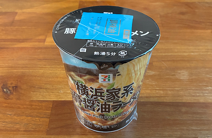 セブンプレミアム 横浜家系豚骨醤油ラーメン