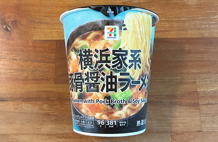 セブンプレミアム 横浜家系豚骨醤油ラーメン