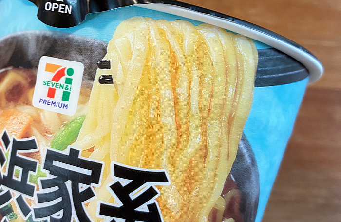 セブンプレミアム 横浜家系豚骨醤油ラーメン