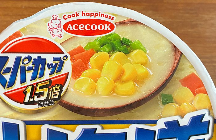 スーパーカップ1.5倍 北海道 コーン塩バター味ラーメン