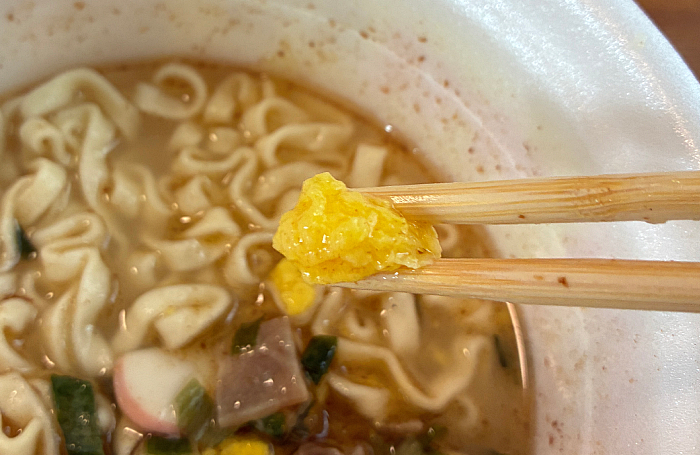 スーパーカップ1.5倍 沖縄 島そば