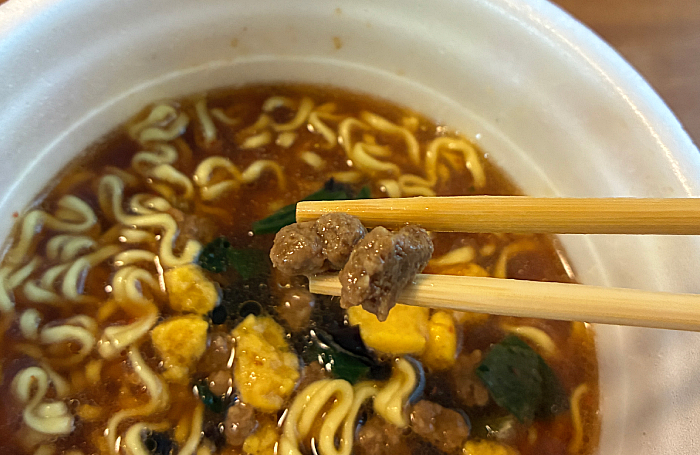 でかまる きくらげ玉子炒め風旨コク醤油ラーメン