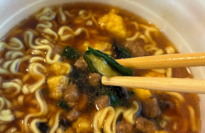 でかまる きくらげ玉子炒め風旨コク醤油ラーメン