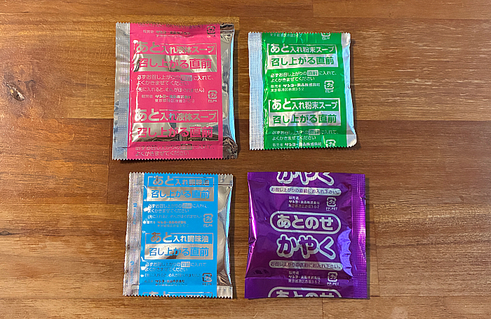 ふくちゃんラーメン監修 豚骨ラーメン どんぶり