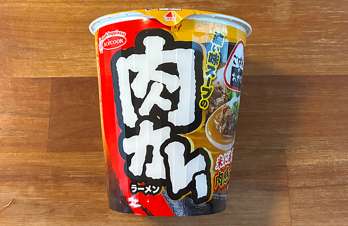 ごはんのおかず。濃い味スープの肉カレーラーメン