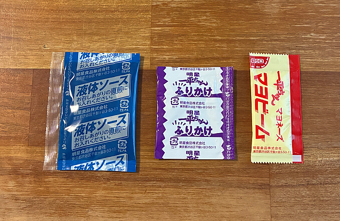 一平ちゃん夜店の焼そば 30種のスパイス香るソース味