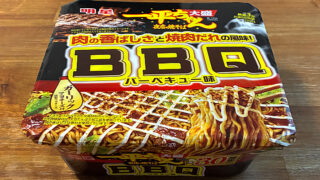 一平ちゃん夜店の焼そば 大盛 バーベキュー味