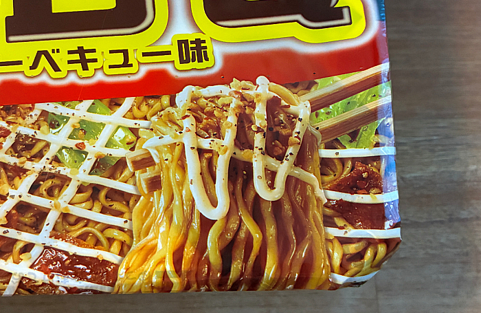 一平ちゃん夜店の焼そば 大盛 バーベキュー味