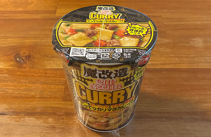魔改造カップヌードル カレー