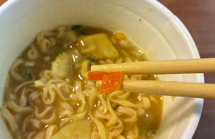 魔改造カップヌードル カレー
