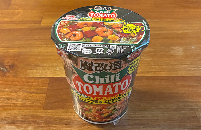 魔改造カップヌードル チリトマトヌードル
