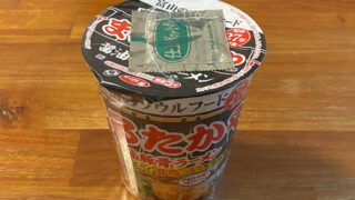 まるたかや監修 醤油豚骨ラーメン