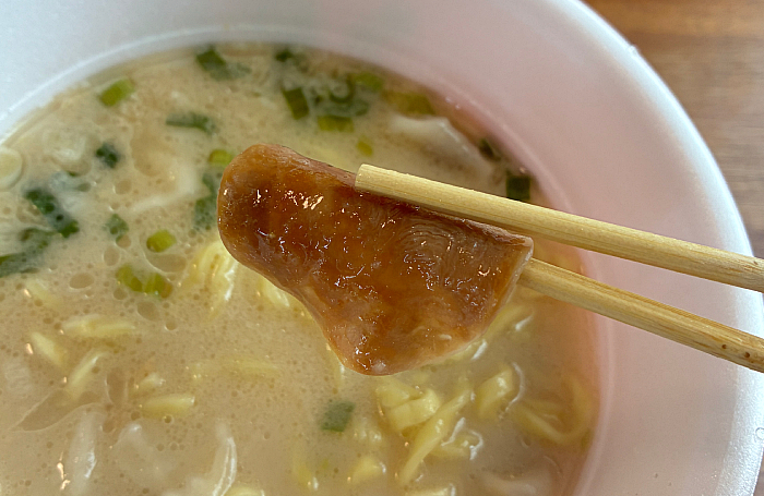 別格麺神 京都鶏白湯