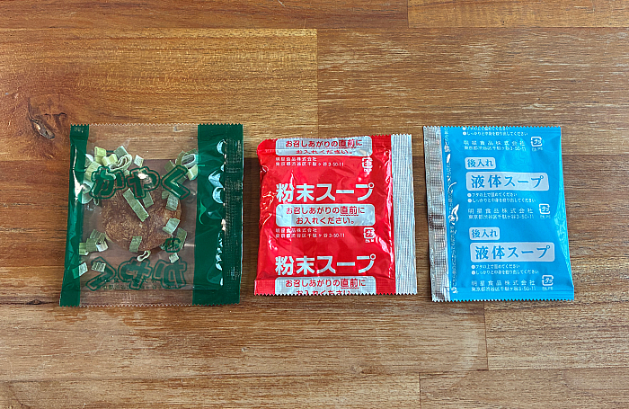 別格麺神 京都鶏白湯