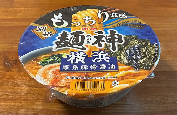 別格麺神 横浜家系豚骨醤油