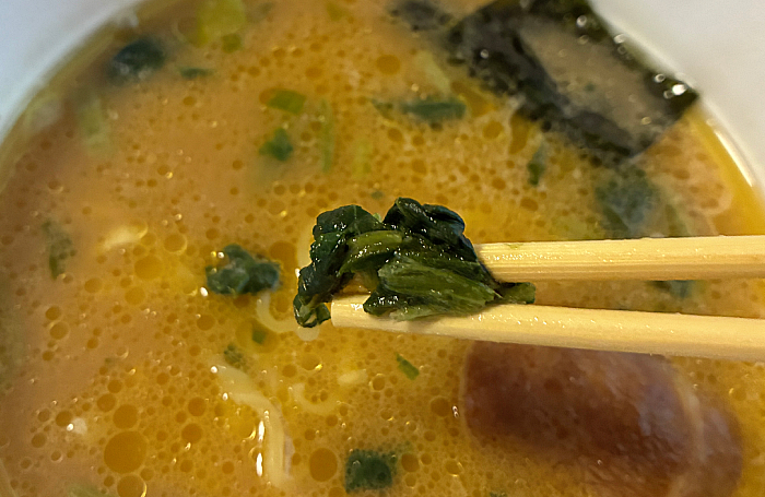 別格麺神 横浜家系豚骨醤油