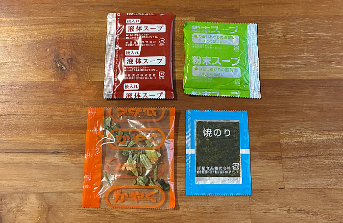 別格麺神 横浜家系豚骨醤油