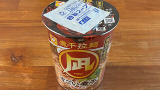 凪 すごい煮干ラーメン