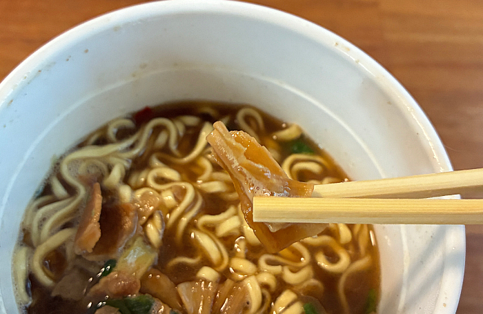 凪 すごい煮干ラーメン