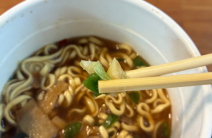 凪 すごい煮干ラーメン