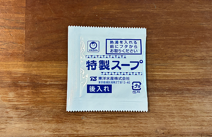 凪 すごい煮干ラーメン