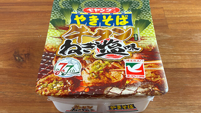ペヤング 牛タンねぎ塩味やきそば