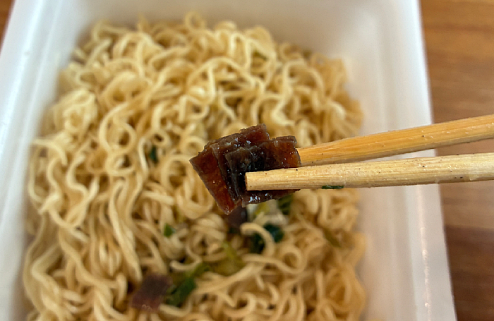 ペヤング 牛タンねぎ塩味やきそば