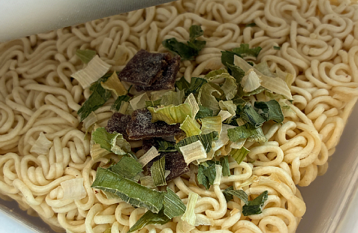 ペヤング 牛タンねぎ塩味やきそば