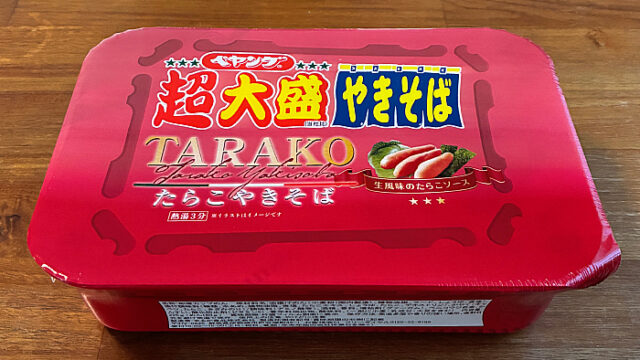 ペヤング 超大盛たらこやきそば