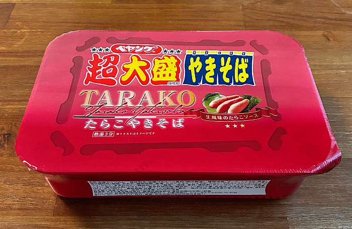 ペヤング 超大盛たらこやきそば