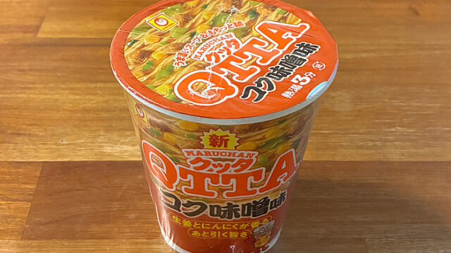 クッタ コク味噌味