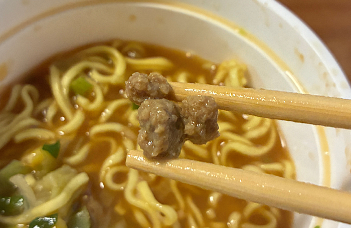 クッタ コク味噌味