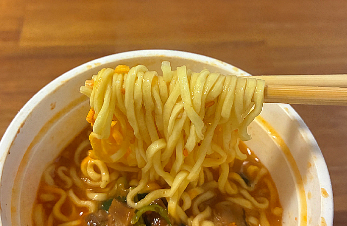 クッタ シビレ麻辣湯麺