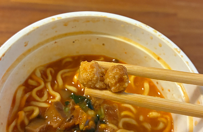 クッタ シビレ麻辣湯麺