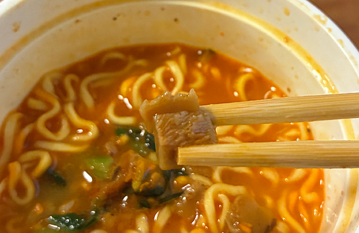 クッタ シビレ麻辣湯麺