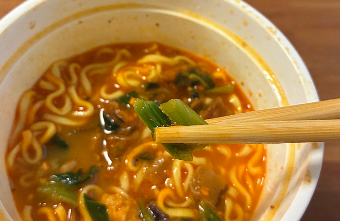 クッタ シビレ麻辣湯麺