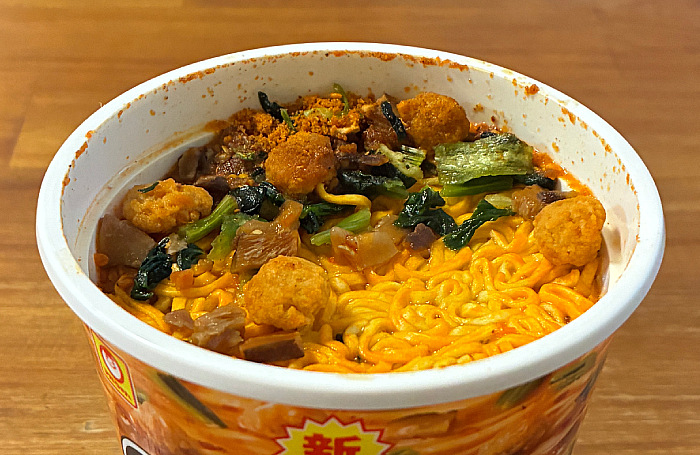 クッタ シビレ麻辣湯麺