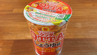 クッタ しょうゆ味
