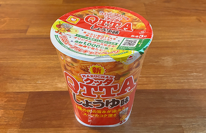 クッタ しょうゆ味