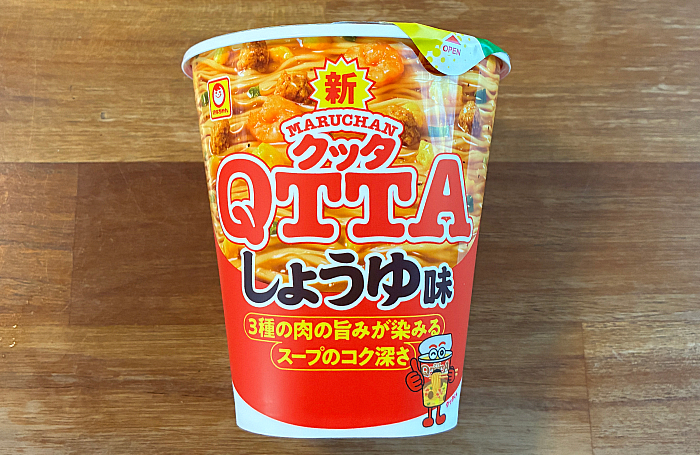 クッタ しょうゆ味