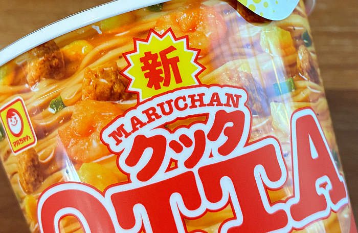 クッタ しょうゆ味