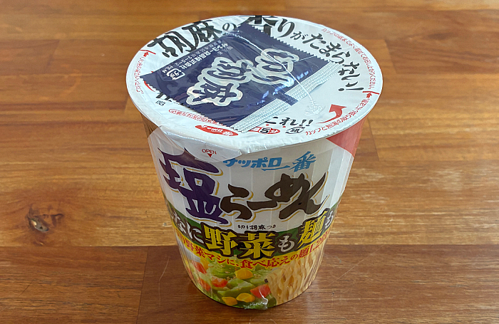 サッポロ一番 塩らーめん こんなに野菜も麺も!?