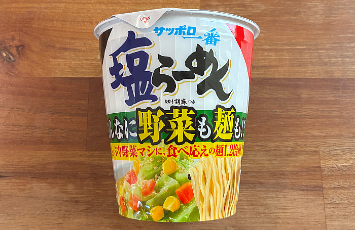 サッポロ一番 塩らーめん こんなに野菜も麺も!?