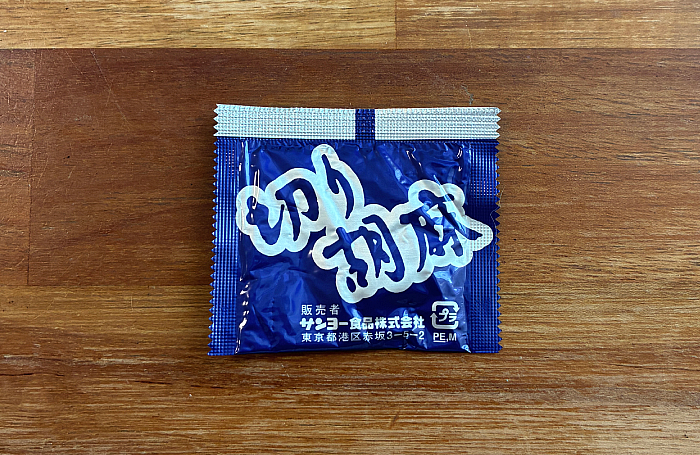 サッポロ一番 塩らーめん こんなに野菜も麺も!?