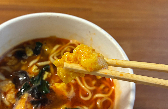 セブンプレミアム サンラータン麺
