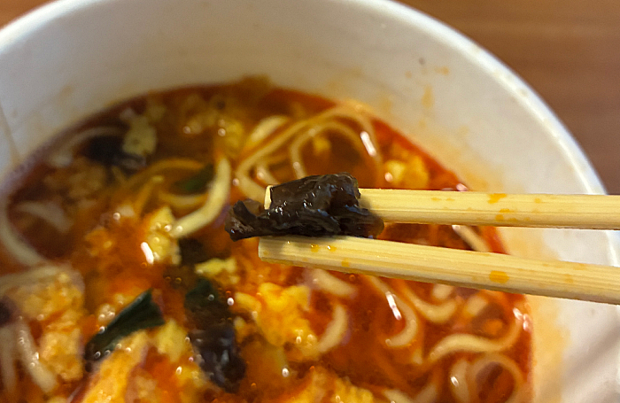 セブンプレミアム サンラータン麺