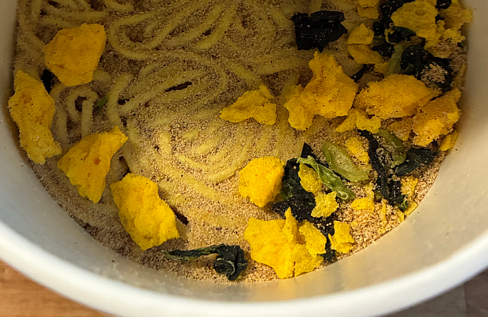 セブンプレミアム サンラータン麺