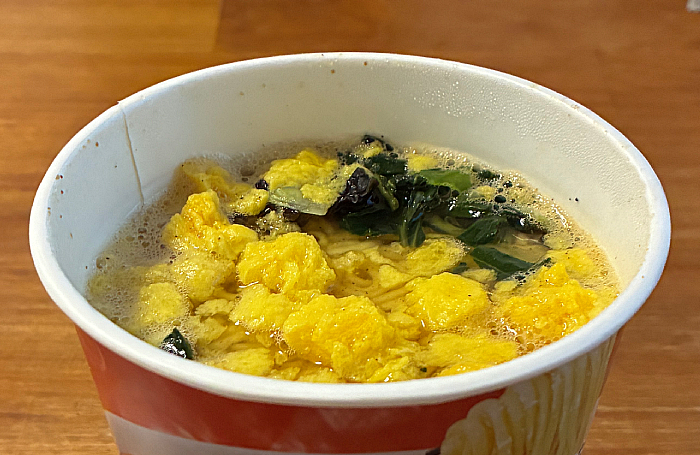 セブンプレミアム サンラータン麺