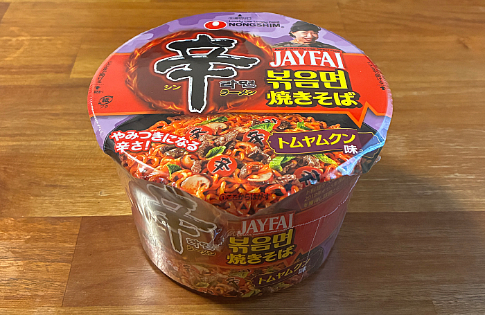 辛ラーメン焼きそば トムヤムクン カップ